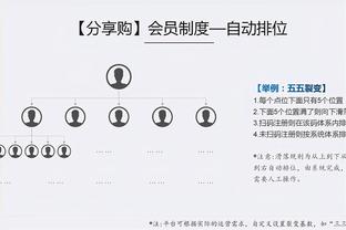 下载万博中国彩票官网截图1